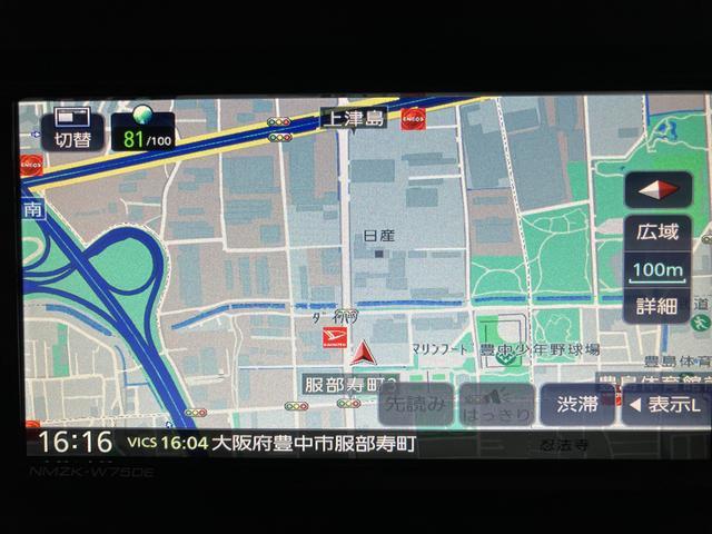 ムーヴRS R8年式/ナビ/ターボ/Bカメラ両側電動スライドドアスマートアシスト LEDヘッドライト/フォグ バックカメラ対応 オートエアコン 両側電動スライドドア キーフリー コーナーセンサー 盗難防止セキュリティアラーム 15インチアルミホイール(大阪府)の中古車