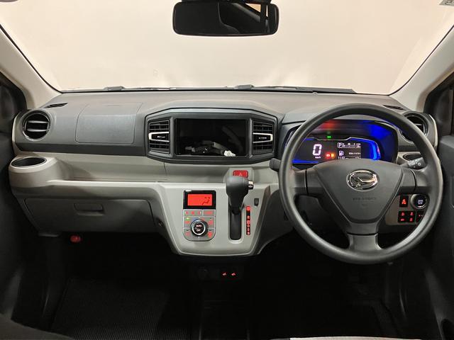 ミライースＧ　ＳＡIII（大阪府）の中古車