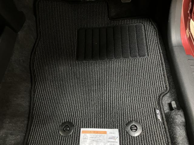 ミライースG SAIII オ−ディオレス仕様・LEDヘッドライトオ−ディオレス仕様・LEDヘッドライト・コ−ナ−センサ−・前席シートヒーター・オートエアコン・スマートキー・電動格納ドアミラー・14インチアルミホイ−ル(大阪府)の中古車