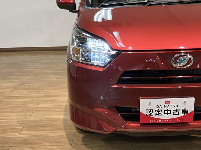 ミライースG SAIII オ−ディオレス仕様・LEDヘッドライトオ−ディオレス仕様・LEDヘッドライト・コ−ナ−センサ−・前席シートヒーター・オートエアコン・スマートキー・電動格納ドアミラー・14インチアルミホイ−ル(大阪府)の中古車