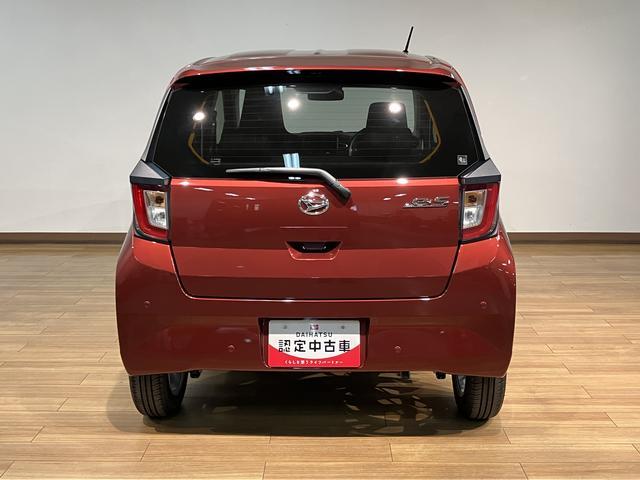ミライースG SAIII オ−ディオレス仕様・LEDヘッドライトオ−ディオレス仕様・LEDヘッドライト・コ−ナ−センサ−・前席シートヒーター・オートエアコン・スマートキー・電動格納ドアミラー・14インチアルミホイ−ル(大阪府)の中古車