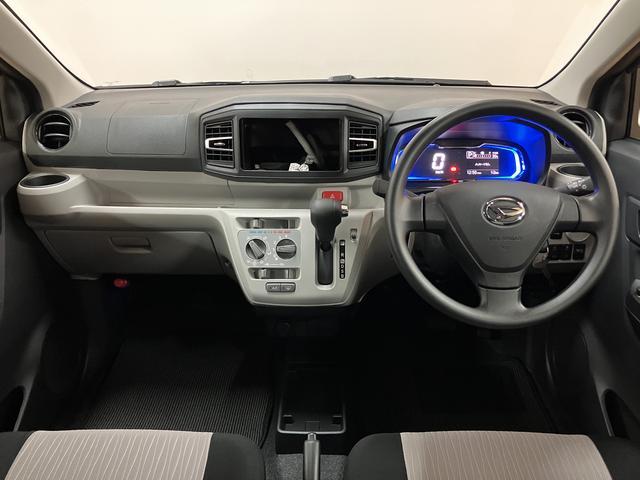 ミライースＸ　ＳＡIII　ＬＥＤヘッドライト　キーレス　届出済未使用車届出済未使用車・オーディオレス仕様・ＬＥＤヘッドライト・キーレスエントリー・コーナーセンサー・マニュアルエアコン・オートライト・衝突回避支援ブレーキ・誤発進抑制機能・１年間走行距離無制限保証（大阪府）の中古車