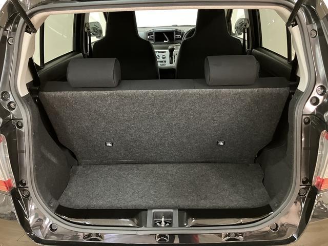 ミライースＸ　ＳＡIII　ＬＥＤヘッドライト　キーレス　届出済未使用車届出済未使用車・オーディオレス仕様・ＬＥＤヘッドライト・キーレスエントリー・コーナーセンサー・マニュアルエアコン・オートライト・衝突回避支援ブレーキ・誤発進抑制機能・１年間走行距離無制限保証（大阪府）の中古車