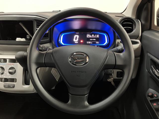 ミライースＸ　ＳＡIII　ＬＥＤヘッドライト　キーレス　届出済未使用車届出済未使用車・オーディオレス仕様・ＬＥＤヘッドライト・キーレスエントリー・コーナーセンサー・マニュアルエアコン・オートライト・衝突回避支援ブレーキ・誤発進抑制機能・１年間走行距離無制限保証（大阪府）の中古車