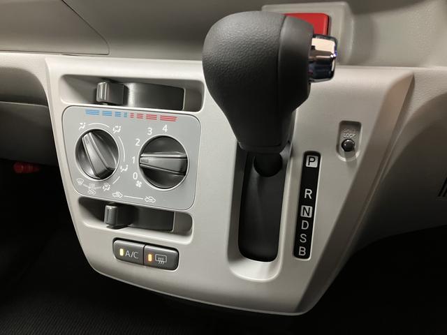 ミライースＸ　ＳＡIII　ＬＥＤヘッドライト　キーレス　届出済未使用車届出済未使用車・オーディオレス仕様・ＬＥＤヘッドライト・キーレスエントリー・コーナーセンサー・マニュアルエアコン・オートライト・衝突回避支援ブレーキ・誤発進抑制機能・１年間走行距離無制限保証（大阪府）の中古車