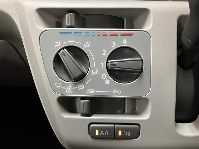ミライースＸ　ＳＡIII　ＬＥＤヘッドライト　キーレス　届出済未使用車届出済未使用車・オーディオレス仕様・ＬＥＤヘッドライト・キーレスエントリー・コーナーセンサー・マニュアルエアコン・オートライト・衝突回避支援ブレーキ・誤発進抑制機能・１年間走行距離無制限保証（大阪府）の中古車