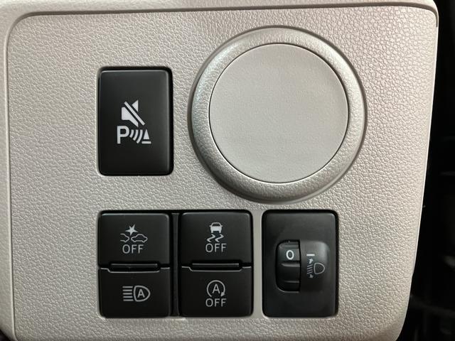 ミライースＸ　ＳＡIII　ＬＥＤヘッドライト　キーレス　届出済未使用車届出済未使用車・オーディオレス仕様・ＬＥＤヘッドライト・キーレスエントリー・コーナーセンサー・マニュアルエアコン・オートライト・衝突回避支援ブレーキ・誤発進抑制機能・１年間走行距離無制限保証（大阪府）の中古車