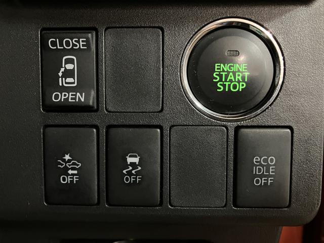 ウェイクX SA H28年式/ナビ/ETC/FRドラレコスマートアシストI LEDヘッドライト ナビ ETC 社外品前後ドラレコ オートエアコン キーフリー 左電動両側スライドドア 社外品アルミホイール(大阪府)の中古車