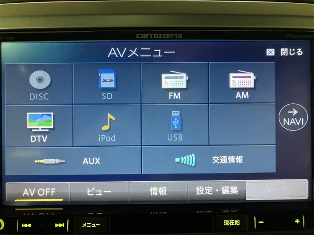 ウェイクX SA H28年式/ナビ/ETC/FRドラレコスマートアシストI LEDヘッドライト ナビ ETC 社外品前後ドラレコ オートエアコン キーフリー 左電動両側スライドドア 社外品アルミホイール(大阪府)の中古車