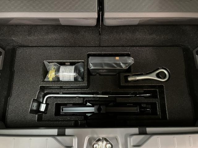 タフトGターボ ダーククロムベンチャー R8年式/ガラスルーフスカイフィールトップ アダプティブクルーズコントロール LEDヘッド/フォグ 運/助シートヒーター プッシュボタンスタート キーフリー 電動パーキングブレーキ バックカメラ 15インチアルミホイール(大阪府)の中古車