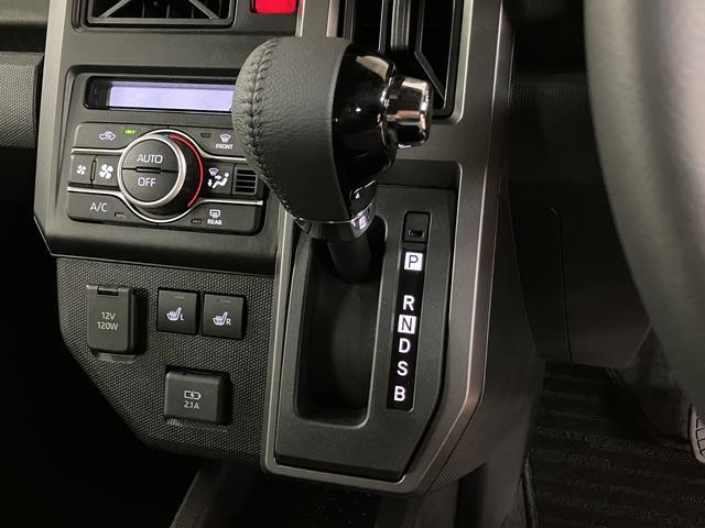 タフトGターボ ダーククロムベンチャー R8年式/ガラスルーフスカイフィールトップ アダプティブクルーズコントロール LEDヘッド/フォグ 運/助シートヒーター プッシュボタンスタート キーフリー 電動パーキングブレーキ バックカメラ 15インチアルミホイール(大阪府)の中古車