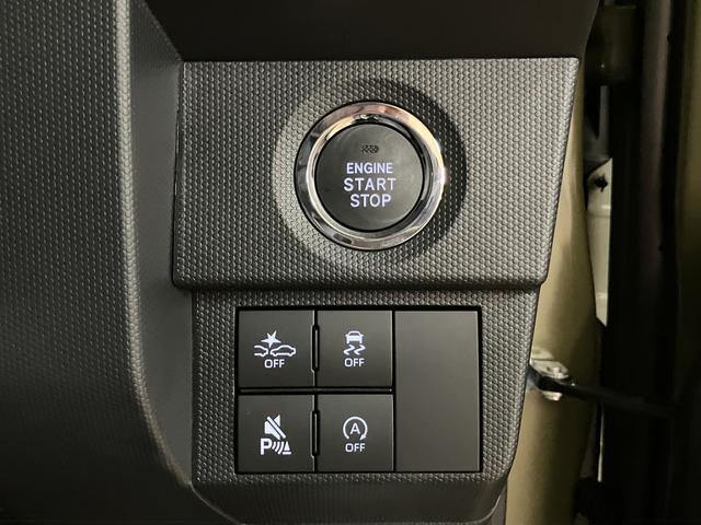 タフトGターボ ダーククロムベンチャー R8年式/ガラスルーフスカイフィールトップ アダプティブクルーズコントロール LEDヘッド/フォグ 運/助シートヒーター プッシュボタンスタート キーフリー 電動パーキングブレーキ バックカメラ 15インチアルミホイール(大阪府)の中古車