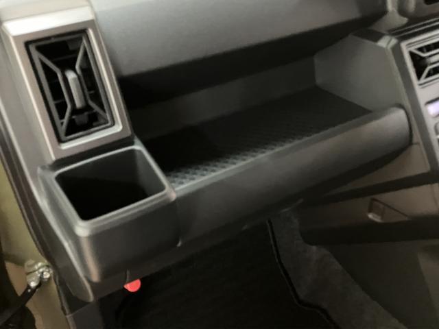 タフトGターボ ダーククロムベンチャー R8年式/ガラスルーフスカイフィールトップ アダプティブクルーズコントロール LEDヘッド/フォグ 運/助シートヒーター プッシュボタンスタート キーフリー 電動パーキングブレーキ バックカメラ 15インチアルミホイール(大阪府)の中古車