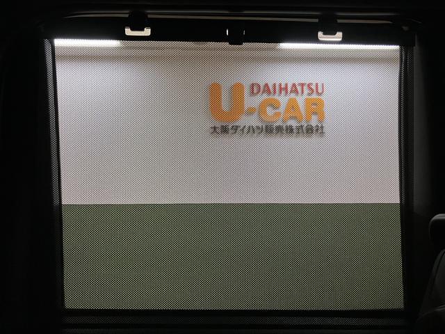 タントカスタムRSリミテッド R8年式/ACC/ETCターボ スマートアシスト ACC ETC バックカメラ 両側リヤパワースライドドア プッシュボタンエンジンスタート シートヒーター LEDヘッドライト アルミホイール オートエアコン オートライト(大阪府)の中古車