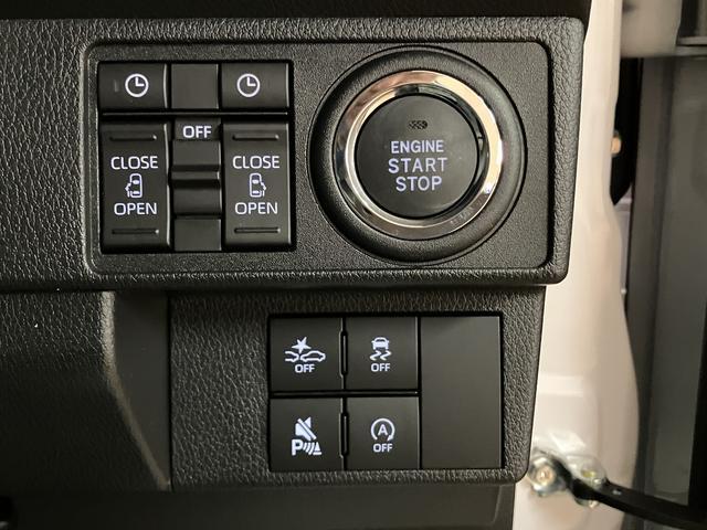 ムーヴキャンバスストライプスＧ　Ｒ８年式／両側電動スライドドア走行無制限１年保証　両側電動スライドドア　バックカメラ対応　前後コーナーセンサー　前席シートヒーター　ホッとカップホルダー　オートマチックハイビーム　ＬＥＤヘッドライト　スマートキー（大阪府）の中古車