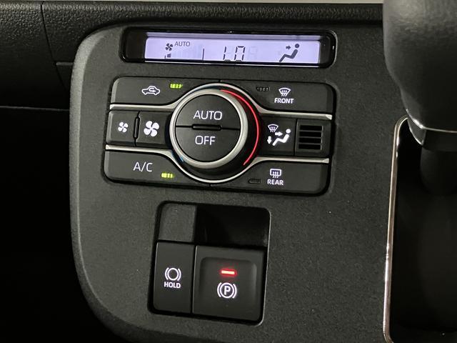 ムーヴキャンバスストライプスＧ　Ｒ８年式／両側電動スライドドア走行無制限１年保証　両側電動スライドドア　バックカメラ対応　前後コーナーセンサー　前席シートヒーター　ホッとカップホルダー　オートマチックハイビーム　ＬＥＤヘッドライト　スマートキー（大阪府）の中古車