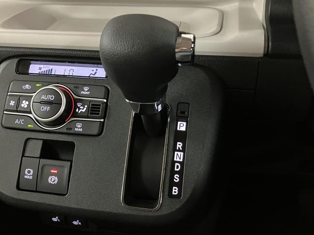ムーヴキャンバスストライプスＧ　Ｒ８年式／両側電動スライドドア走行無制限１年保証　両側電動スライドドア　バックカメラ対応　前後コーナーセンサー　前席シートヒーター　ホッとカップホルダー　オートマチックハイビーム　ＬＥＤヘッドライト　スマートキー（大阪府）の中古車