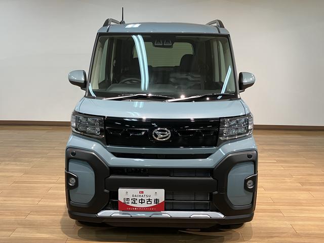 タントファンクロスターボリミテッド ターボ 届出済未使用車 ETC届出済未使用車・ターボエンジン・ETC車載器・アダプティブクルーズコントロール・両側電動スライドドア・シートヒーター・コーナーセンサー・電動パーキングブレーキ・衝突回避支援ブレーキ・誤発進抑制機能(大阪府)の中古車