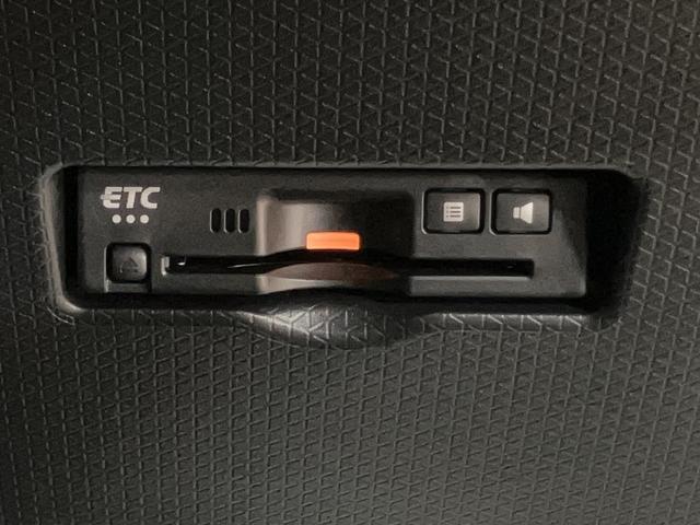 タントファンクロスターボリミテッド ターボ 届出済未使用車 ETC届出済未使用車・ターボエンジン・ETC車載器・アダプティブクルーズコントロール・両側電動スライドドア・シートヒーター・コーナーセンサー・電動パーキングブレーキ・衝突回避支援ブレーキ・誤発進抑制機能(大阪府)の中古車