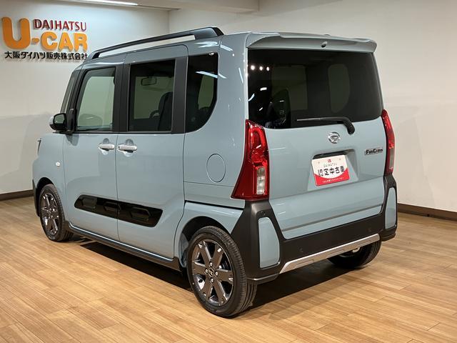 タントファンクロスターボリミテッド ターボ 届出済未使用車 ETC届出済未使用車・ターボエンジン・ETC車載器・アダプティブクルーズコントロール・両側電動スライドドア・シートヒーター・コーナーセンサー・電動パーキングブレーキ・衝突回避支援ブレーキ・誤発進抑制機能(大阪府)の中古車