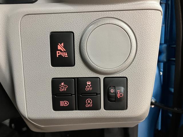 ミライースX SAIII/届出済未使用車/R8年式/走行5km届出済未使用車/R8年式/走行5Km/新車保証継承/LEDヘッドライト/電動格納ミラー/キーレスエントリー/アイドリングストップ/オートマチックハイビーム/クリアランスソナー(大阪府)の中古車