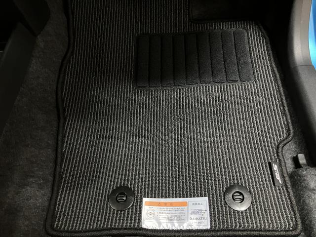 ミライースX SAIII/届出済未使用車/R8年式/走行5km届出済未使用車/R8年式/走行5Km/新車保証継承/LEDヘッドライト/電動格納ミラー/キーレスエントリー/アイドリングストップ/オートマチックハイビーム/クリアランスソナー(大阪府)の中古車