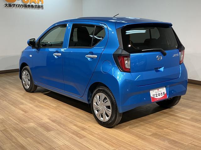 ミライースX SAIII/届出済未使用車/R8年式/走行5km届出済未使用車/R8年式/走行5Km/新車保証継承/LEDヘッドライト/電動格納ミラー/キーレスエントリー/アイドリングストップ/オートマチックハイビーム/クリアランスソナー(大阪府)の中古車