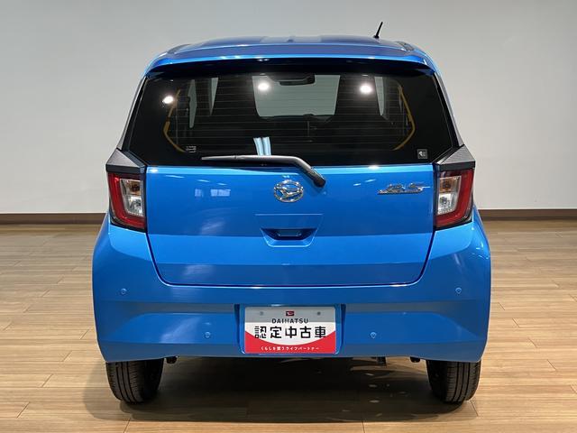 ミライースX SAIII/届出済未使用車/R8年式/走行5km届出済未使用車/R8年式/走行5Km/新車保証継承/LEDヘッドライト/電動格納ミラー/キーレスエントリー/アイドリングストップ/オートマチックハイビーム/クリアランスソナー(大阪府)の中古車