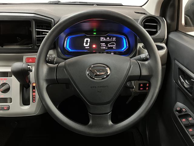 ミライースX SAIII/届出済未使用車/R8年式/走行5km届出済未使用車/R8年式/走行5Km/新車保証継承/LEDヘッドライト/電動格納ミラー/キーレスエントリー/アイドリングストップ/オートマチックハイビーム/クリアランスソナー(大阪府)の中古車