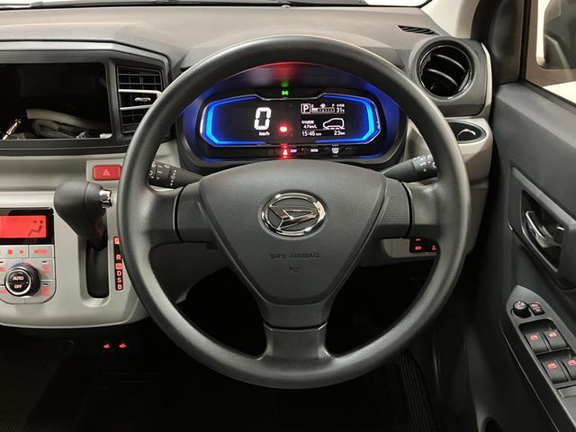 ミライースG SAIII/新車保証継承/令和8年式/走行23キロオーディオレス/プッシュボタンスタート/オートエアコン/オート格納ミラー/オートライト/LEDヘッドランプ/運転席・助手席シートヒーター/14インチアルミホイール/キーフリー/カーペットマット(大阪府)の中古車