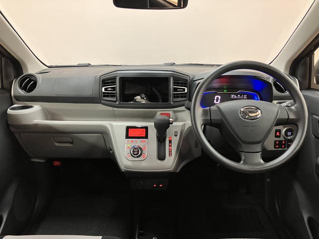 ミライースG SAIII/認定中古車/新車保証継承/LEDヘッドライトサポカーSワイド適合 新車保証継承 オーディオレス車 キーフリー カーペットマット付 前後コーナーセンサー フロントシートヒーター チルトステアリング 運転席シートリフター 14インチアルミ(大阪府)の中古車
