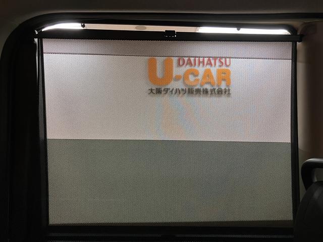 タントカスタムX トップエディションSAII ナビ/BカメラスマートアシストII LEDヘッドライト/フォグ ナビ バックカメラ ETC オートエアコン 左電動両側スライドドア オートライト アルミホイール 盗難防止セキュリティアラーム(大阪府)の中古車
