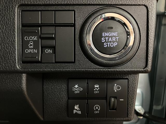 ムーヴX R8年式/オーディオレス/左電動両側スライドドアスマートアシスト LEDヘッドライト オーディオレス オートエアコン 左電動両側スライドドア キーフリー コーナーセンサー 盗難防止セキュリティアラーム(大阪府)の中古車