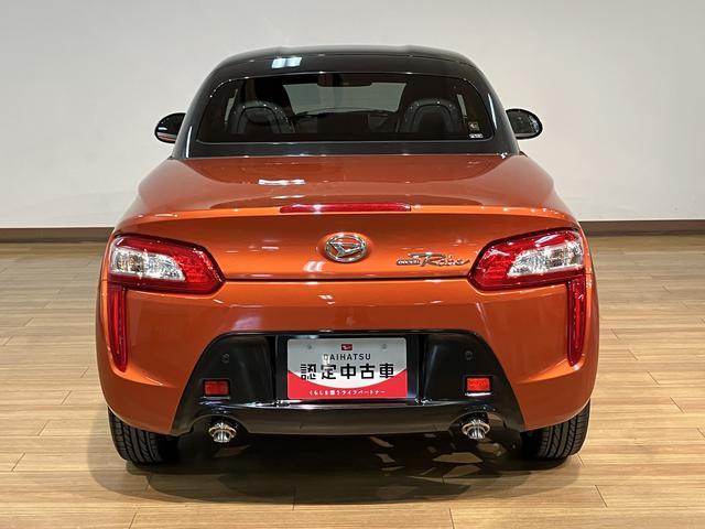 コペンローブ 弊社元試乗車/電動開閉ルーフ/令和7年/0.1万キロ弊社元試乗車/走行約1,181キロ/電動開閉ルーフ/LEDライト/フォグランプ/シートヒーター/コーナーセンサー/ターボエンジン/エンジンプッシュスタート/キーフリー/オートエアコン/パワーウィンドウ(大阪府)の中古車