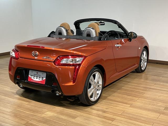 コペンローブ 弊社元試乗車/電動開閉ルーフ/令和7年/0.1万キロ弊社元試乗車/走行約1,181キロ/電動開閉ルーフ/LEDライト/フォグランプ/シートヒーター/コーナーセンサー/ターボエンジン/エンジンプッシュスタート/キーフリー/オートエアコン/パワーウィンドウ(大阪府)の中古車