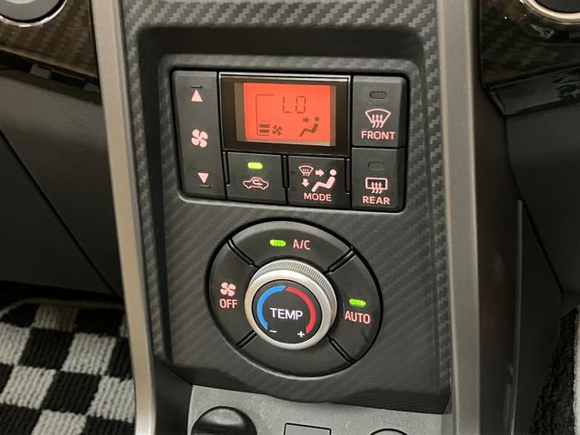 コペンローブ 弊社元試乗車/電動開閉ルーフ/令和7年/0.1万キロ弊社元試乗車/走行約1,181キロ/電動開閉ルーフ/LEDライト/フォグランプ/シートヒーター/コーナーセンサー/ターボエンジン/エンジンプッシュスタート/キーフリー/オートエアコン/パワーウィンドウ(大阪府)の中古車