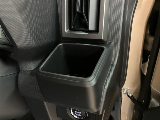 タフトGターボ ダーククロムベンチャー R8年式/ガラスルーフスカイフィールトップ アダプティブクルーズコントロール LEDヘッド/フォグ 運/助シートヒーター プッシュボタンスタート キーフリー 電動パーキングブレーキ バックカメラ 15インチアルミホイール(大阪府)の中古車