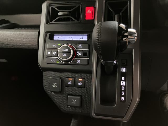タフトGターボ ダーククロムベンチャー R8年式/ガラスルーフスカイフィールトップ アダプティブクルーズコントロール LEDヘッド/フォグ 運/助シートヒーター プッシュボタンスタート キーフリー 電動パーキングブレーキ バックカメラ 15インチアルミホイール(大阪府)の中古車