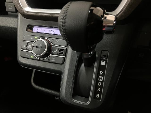 ムーヴＲＳ／認定中古車／新車保証継承／ターボ車／走行５Ｋｍ／アルミサポカーＳワイド適合　新車保証継承　オーディオレス車　バックカメラ対応　両側電動スライドドア　ＬＥＤヘッドライト・フォグランプ　１５インチアルミ　電動パーキングブレーキ　オートブレーキホールド機能（大阪府）の中古車