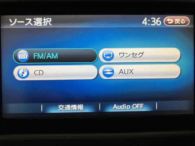 ムーヴカスタム Xリミテッド H24年式/ナビ/Bカメラ/ETCLEDヘッドライト ワンセグメモリーナビ AUX入力端子 バックカメラ ETC オートエアコン キーフリー 盗難防止セキュリティアラーム アルミホイール エコアイドル(大阪府)の中古車