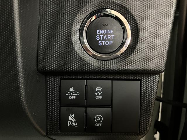 タフトG ダーククロムベンチャー R8年式/ACCスカイフィールトップ アダプティブクルーズコントロール LEDヘッド/フォグ 運/助シートヒーター プッシュボタンスタート キーフリー 電動パーキングブレーキ バックカメラ 15インチアルミホイール(大阪府)の中古車