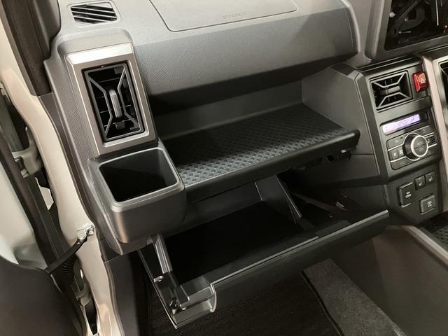タフトG ダーククロムベンチャー R8年式/ACCスカイフィールトップ アダプティブクルーズコントロール LEDヘッド/フォグ 運/助シートヒーター プッシュボタンスタート キーフリー 電動パーキングブレーキ バックカメラ 15インチアルミホイール(大阪府)の中古車