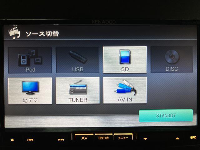 タントXターボ SAI 4.3万キロ/ナビ/バックカメラ・ETC1年保証/社外ナビ/フルセグTV/ETC/バックカメラ/衝突軽減ブレーキ/両側電動スライドドア/フォグランプ/オートエアコン/キーフリーシステム/エンジンプッシュスタート/LEDルームランプ/(大阪府)の中古車