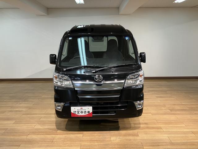 ハイゼットトラックジャンボSAIIIt 4WD(切替式)/4AT/荷台灯/4WD(切替式)/オートマ車/LEDライト/ETC/トップシェードガラス/リモコン付きキー/荷台灯/衝突軽減ブレーキ/コーナーセンサー/エアコン/パワステ/運転席・助手席グリップ/ゴムマット(大阪府)の中古車