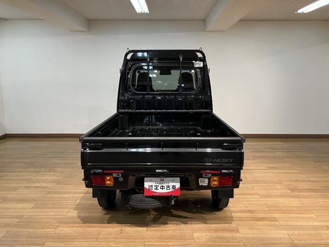 ハイゼットトラックジャンボSAIIIt 4WD(切替式)/4AT/荷台灯/4WD(切替式)/オートマ車/LEDライト/ETC/トップシェードガラス/リモコン付きキー/荷台灯/衝突軽減ブレーキ/コーナーセンサー/エアコン/パワステ/運転席・助手席グリップ/ゴムマット(大阪府)の中古車