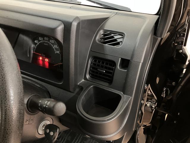 ハイゼットトラックジャンボSAIIIt 4WD(切替式)/4AT/荷台灯/4WD(切替式)/オートマ車/LEDライト/ETC/トップシェードガラス/リモコン付きキー/荷台灯/衝突軽減ブレーキ/コーナーセンサー/エアコン/パワステ/運転席・助手席グリップ/ゴムマット(大阪府)の中古車
