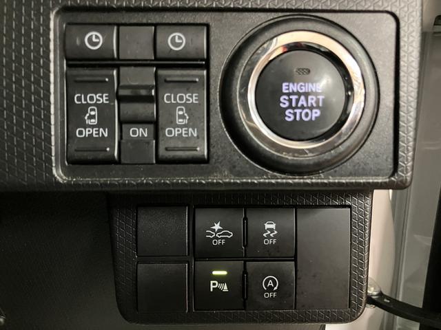 タントカスタムX 10インチスタイリッシュナビ パノラマモニターナビ連動前後ドラレコ シートヒーター(大阪府)の中古車