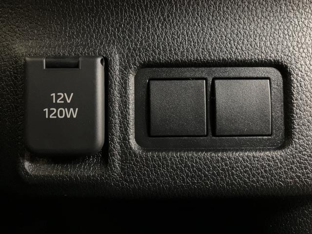 ムーヴRS R8年式/ターボ/Bカメラ対応/両側電動スライドドアスマートアシスト LEDヘッドライト/フォグ バックカメラ対応 オートエアコン 両側電動スライドドア キーフリー コーナーセンサー 盗難防止セキュリティアラーム 15インチアルミホイール(大阪府)の中古車