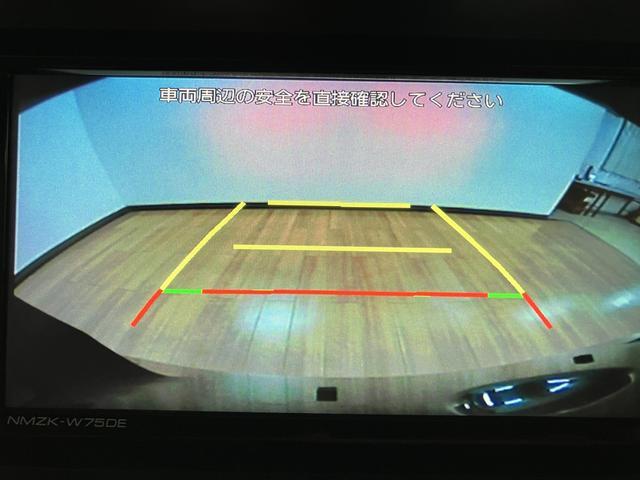 ムーヴRS R8年式/ナビ/ターボ/Bカメラ両側電動スライドドアスマートアシスト LEDヘッドライト/フォグ バックカメラ対応 オートエアコン 両側電動スライドドア キーフリー コーナーセンサー 盗難防止セキュリティアラーム 15インチアルミホイール(大阪府)の中古車