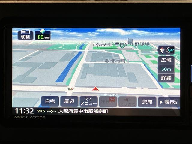ムーヴRS R8年式/ナビ/ターボ/Bカメラ/両側電動スライドドアスマートアシスト LEDヘッドライト/フォグ バックカメラ対応 オートエアコン 両側電動スライドドア キーフリー コーナーセンサー 盗難防止セキュリティアラーム 15インチアルミホイール(大阪府)の中古車